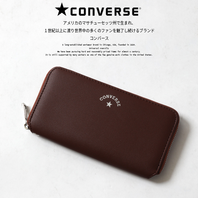 コンバース CONVERSE 財布 メンズ ブランド 長財布 小銭入れあり ラウンドファスナー アーチロゴ ロングウォレット/爆買 | CONVERSE | 02