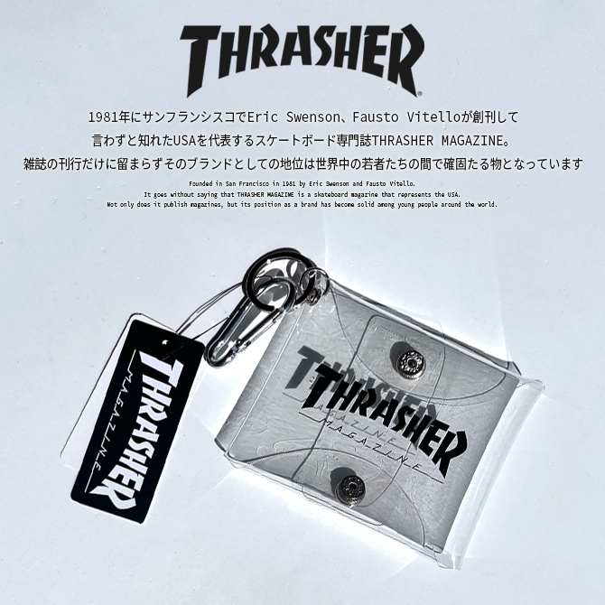 クリアケース スクエアマルチケース THRASHER スラッシャー 小物入れ イヤホンケース ブランド財布 ロゴ | THRASHER | 03