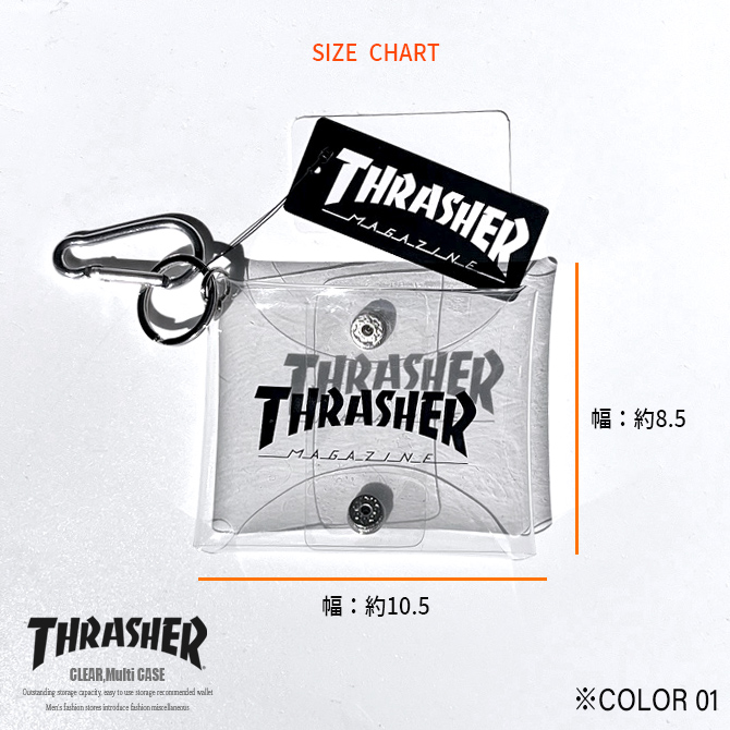 クリアケース スクエアマルチケース THRASHER スラッシャー 小物入れ イヤホンケース ブランド財布 ロゴ | THRASHER | 07