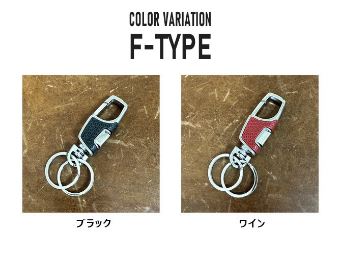 キーリング メンズ ファッション小物 キーホルダー キーフック レザー 革 カラビナ アクセサリー シルバー アンティーク ゴールド 鍵束/爆買 | ARCADE | 24