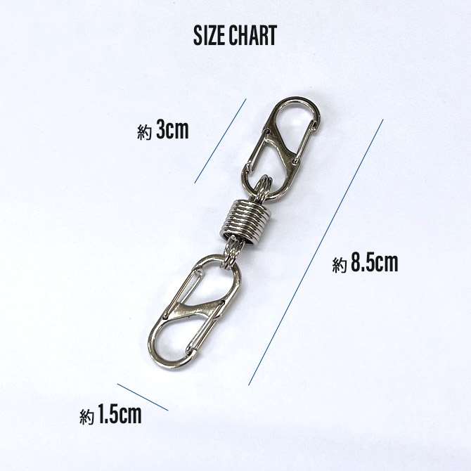 キーリング シンプル キーチェーン スプリングコイルデザイン キーホルダー/爆買 | ARCADE | 05