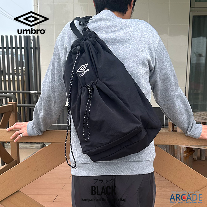 umbro（アンブロ） ナップサック 2WAYバッグ ショルダーバッグ