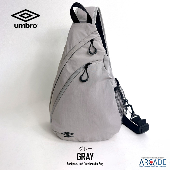 umbro アンブロ ボディバッグ 2WAY ショルダーバッグ ワンショルダーバッグ 大口 収納ポケット ナイロンワッシャー素材 肩掛けし易いカジュアルバッグ/爆買 | umbro | 13