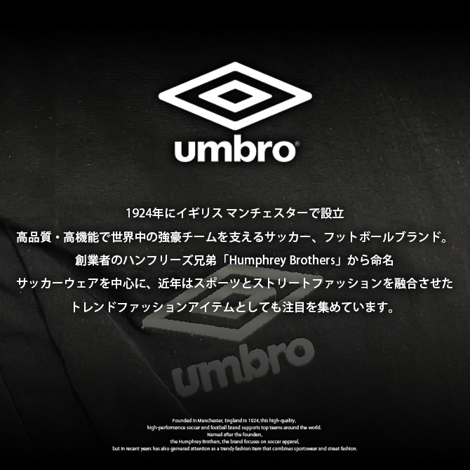 umbro アンブロ ボディバッグ 2WAY ショルダーバッグ ワンショルダーバッグ 大口 収納ポケット ナイロンワッシャー素材 肩掛けし易いカジュアルバッグ/爆買 | umbro | 04