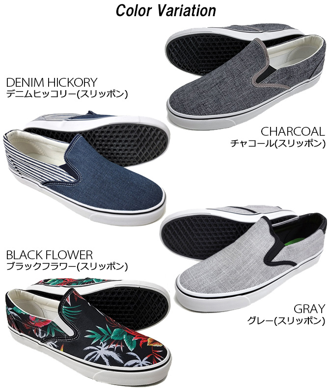 スニーカー メンズ スリッポン メンズ 靴 メンズ 異素材 白 スニーカー 春 夏 春夏/爆買 | ARCADE | 28