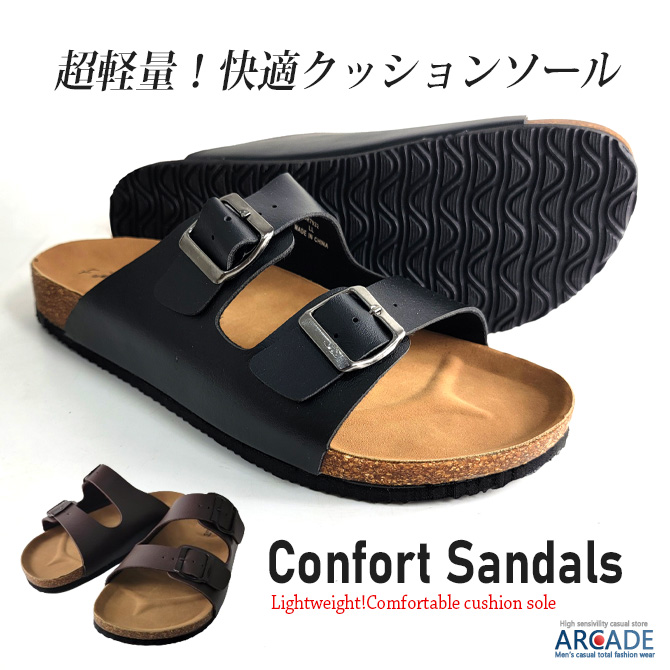 ARCADE（アーケード） コンフォートサンダル メンズ 歩きやすい 疲れ
