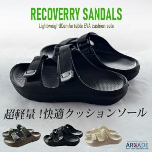 スポーツサンダル メンズ ベルクロ EVAソール コンフォートサンダル リカバリーサンダル/爆買