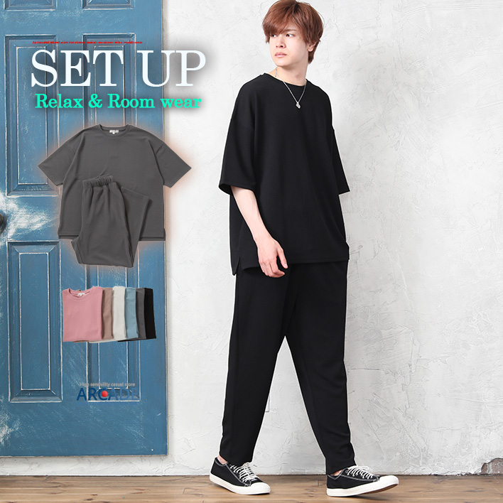 セール 上下セットアップ ズボン メンズ 半袖 Tシャツ オーバーサイズ フクレジャガード ドライ/爆買 | ARCADE | 01
