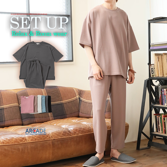 セール 上下セットアップ ズボン メンズ 半袖 Tシャツ オーバーサイズ フクレジャガード ドライ/爆買 | ARCADE | 06