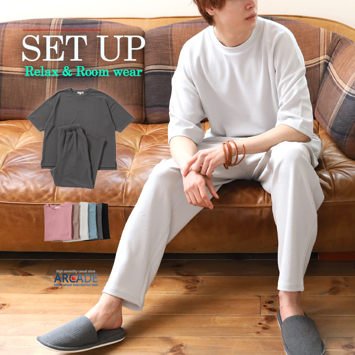 セール 上下セットアップ ズボン メンズ 半袖 Tシャツ オーバーサイズ フクレジャガード ドライ/爆買 | ARCADE | 03