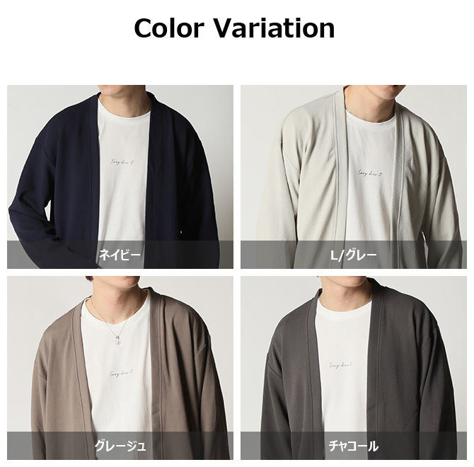 半額セール3980円→1990円 2点セット カーディガン＆半袖Tシャツ 