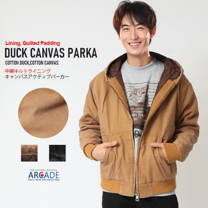 ARCADE（アーケード） ダックパーカー メンズ ワークジャケット
