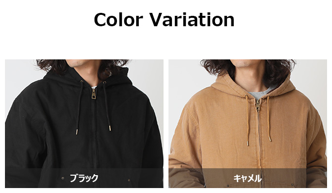 ARCADE（アーケード） ダックパーカー メンズ ワークジャケット