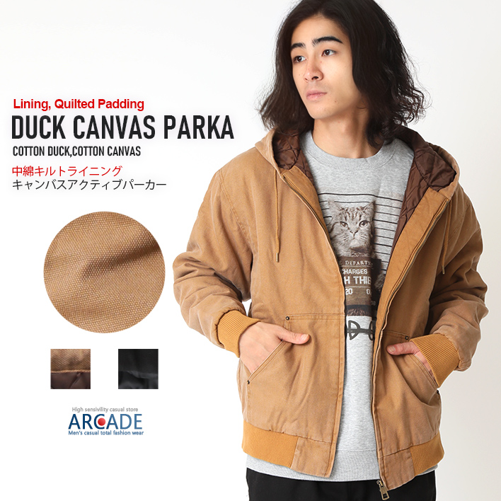 ジャケット・アウター 80s aba house gimmick parker jacket 80s aba house gimmick parker jacket