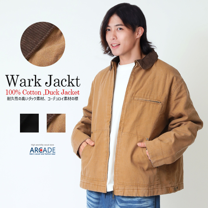 90's 00's y2k swagger デッキ　ダック　ジャケット　ブラウン 90's 00's y2k swagger デッキ ダック ジャケット ブラウン 楽天市場