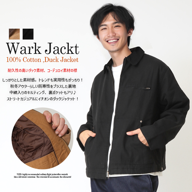 ARCADE（アーケード） ダックジャケット メンズ キャンバスデトロイト