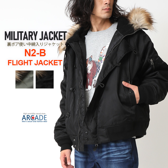 ARCADE（アーケード） ミリタリージャケット メンズ ミリタリー