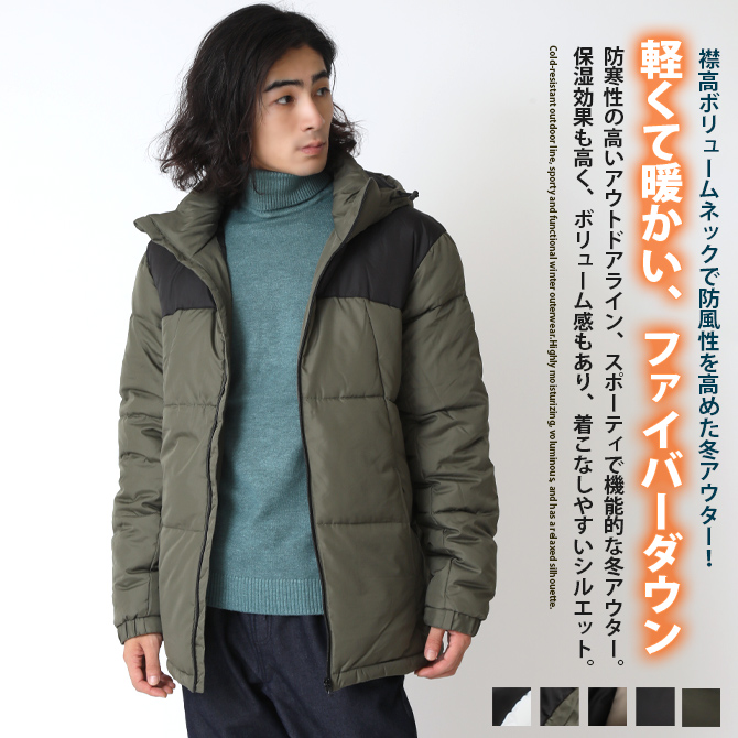 ARCADE（アーケード） デュスポ 中綿ジャケット メンズ アウター 中綿