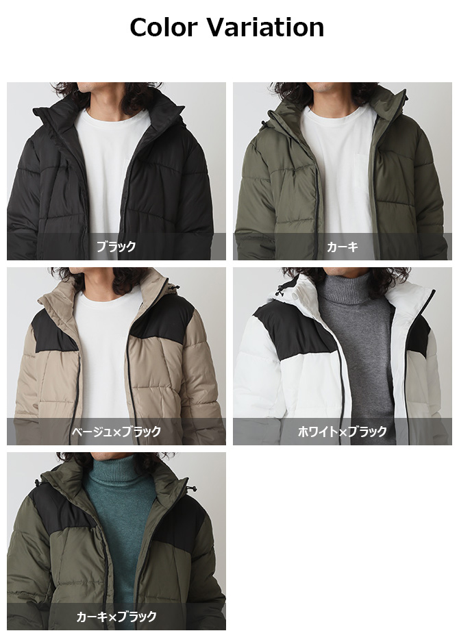 ARCADE（アーケード） デュスポ 中綿ジャケット メンズ アウター 中綿