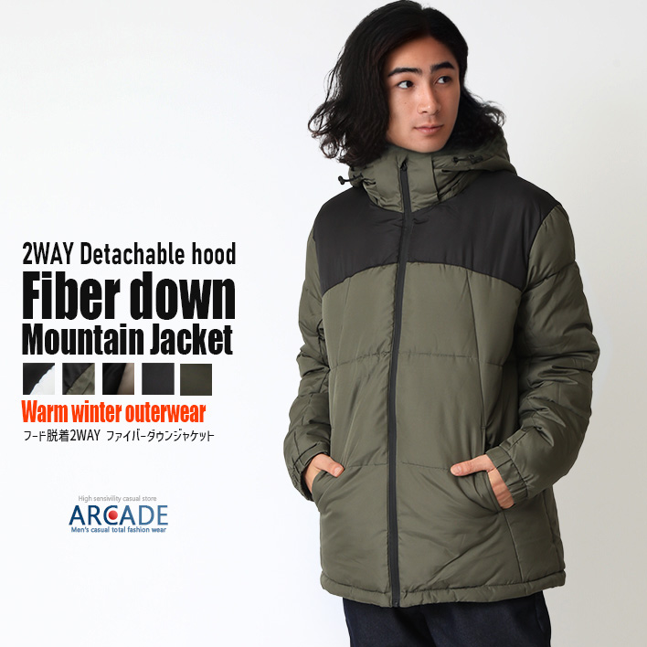ARCADE（アーケード） デュスポ 中綿ジャケット メンズ アウター 中綿