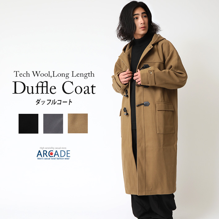 ARCADE（アーケード） 売り尽くしセール ダッフルコート メンズ コート