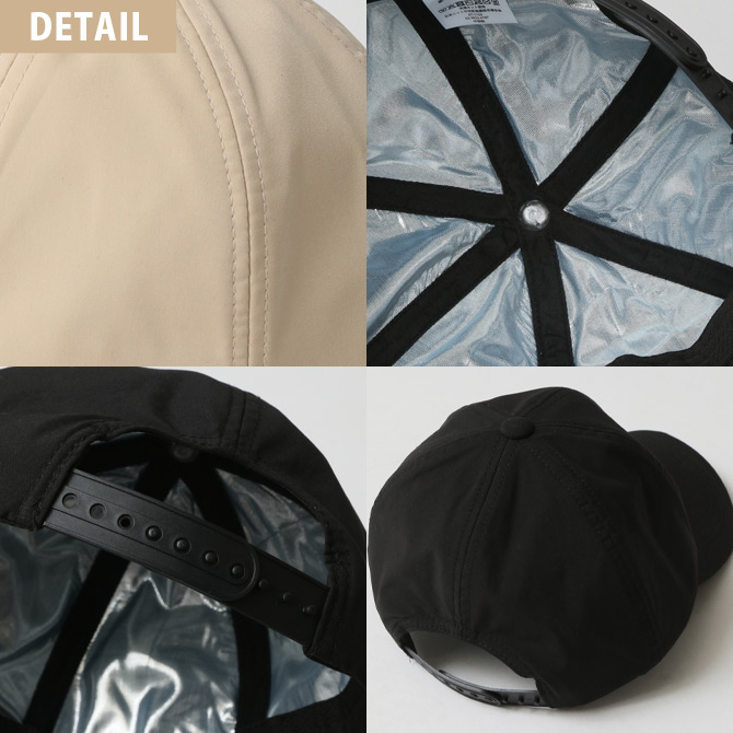 深かぶり 遮熱 帽子 体感-17.3℃ 熱中症対策 メンズ 無地 紫外線対策 UVカット 遮熱 CAP/爆買 | ARCADE | 07