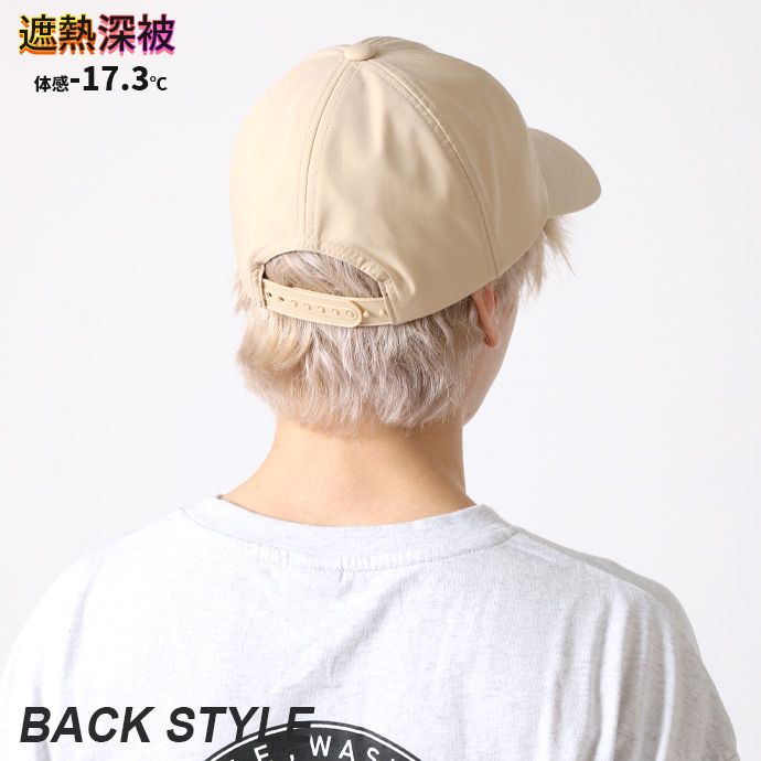 深かぶり 遮熱 帽子 体感-17.3℃ 熱中症対策 メンズ 無地 紫外線対策 UVカット 遮熱 CAP/爆買 | ARCADE | 08