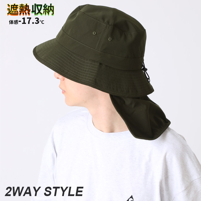 遮熱 体感-17.3℃ バケットハット 熱中症対策 メンズ レディース 帽子 紫外線対策 UV対策 日よけ 2way 収納可能シェード付き/爆買 | ARCADE | 08