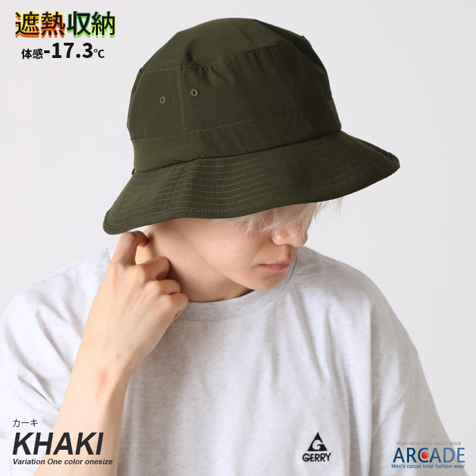 遮熱 体感-17.3℃ バケットハット 熱中症対策 メンズ レディース 帽子 紫外線対策 UV対策 日よけ 2way 収納可能シェード付き/爆買 | ARCADE | 02