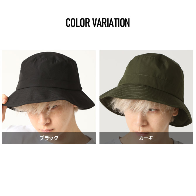 遮熱 体感-17.3℃ バケットハット 熱中症対策 メンズ レディース 帽子 紫外線対策 UV対策 日よけ 2way 収納可能シェード付き/爆買 | ARCADE | 09