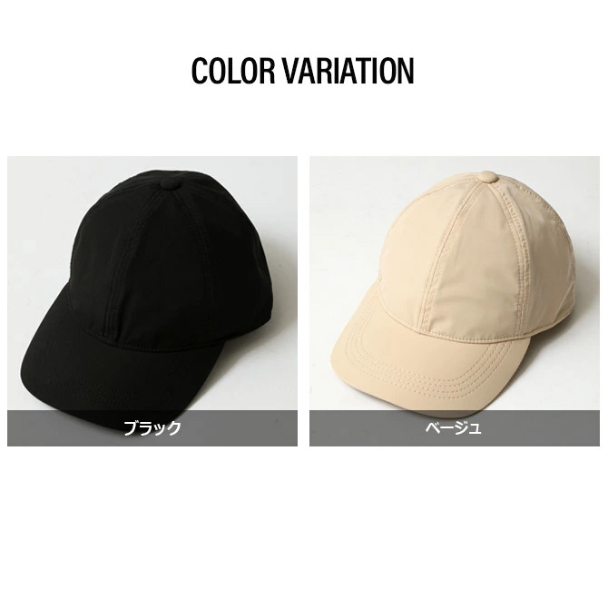 猛暑 熱中症対策 ひんやり冷感帽子 メンズ 夏 気化熱冷却 振る冷え クールキャップ/爆買 | ARCADE | 10