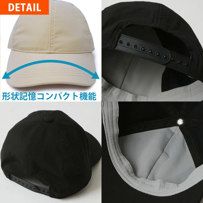 猛暑 熱中症対策 ひんやり冷感帽子 メンズ 夏 気化熱冷却 振る冷え クールキャップ/爆買 | ARCADE | 06