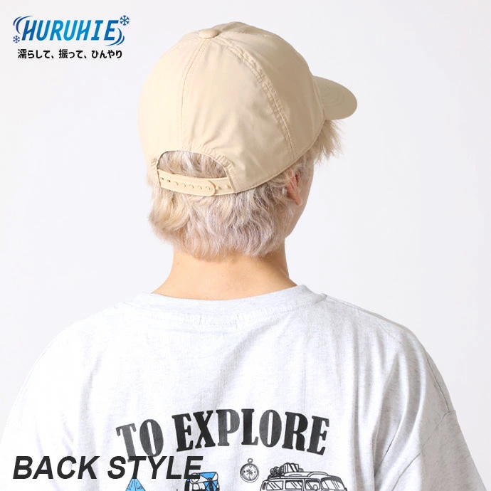 猛暑 熱中症対策 ひんやり冷感帽子 メンズ 夏 気化熱冷却 振る冷え クールキャップ/爆買 | ARCADE | 07