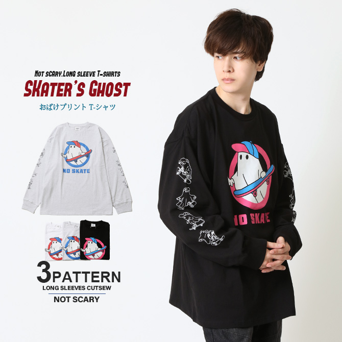ARCADE オバケプリント Tシャツ メンズ 長袖Tシャツ おばけT