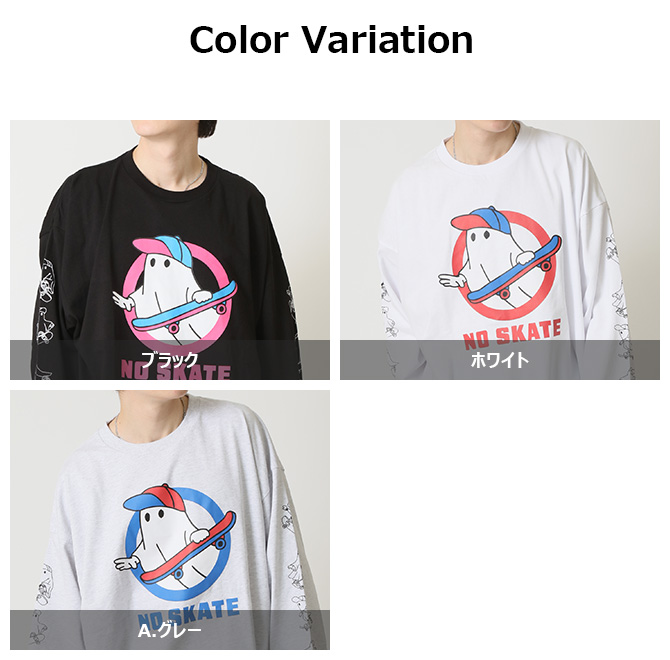 ARCADE オバケプリント Tシャツ メンズ 長袖Tシャツ おばけT