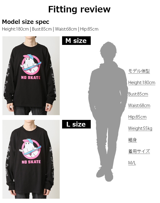 MEDM 半袖Tシャツ ロゴ オバケ プリント 大人気 男女兼用 ロング ARCADE オバケプリント Tシャツ メンズ 長袖Tシャツ おばけT