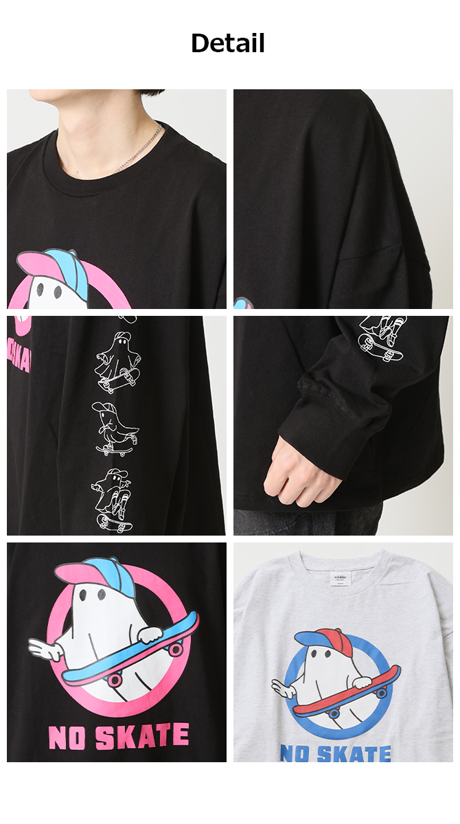 ARCADE オバケプリント Tシャツ メンズ 長袖Tシャツ おばけT