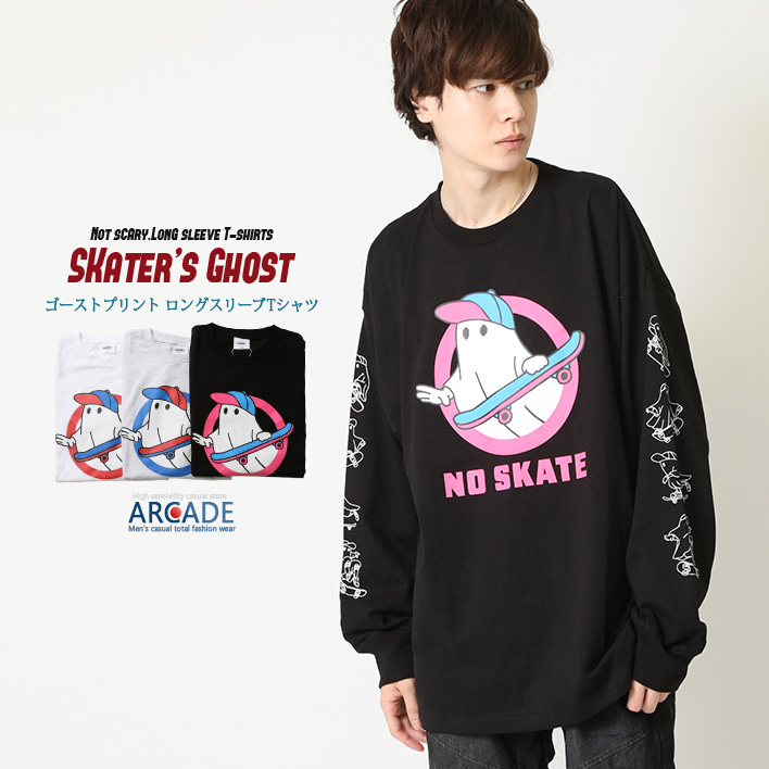 レビュー高評価アイテム特集｜ファッション通販 オバケプリント ARCADE Tシャツ おばけT 長袖Tシャツ メンズ 人形