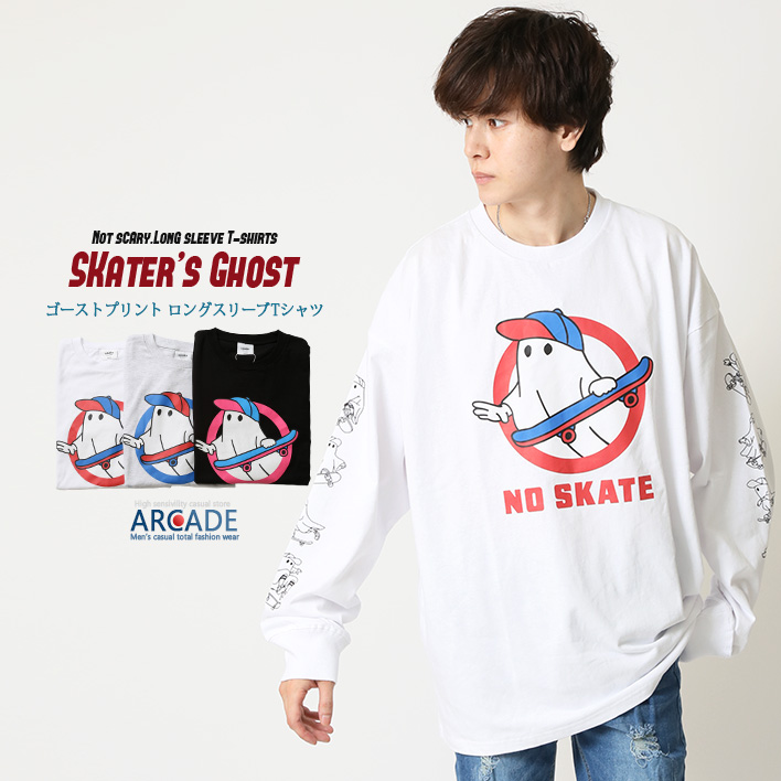 ARCADE オバケプリント Tシャツ メンズ 長袖Tシャツ おばけT