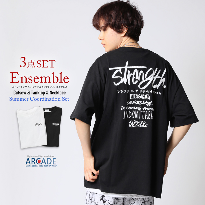 aaa　  タンクトップ　Tシャツ　セット ネット限定お得3枚セット】タンクトップ CK8320ST :メンズ トップス