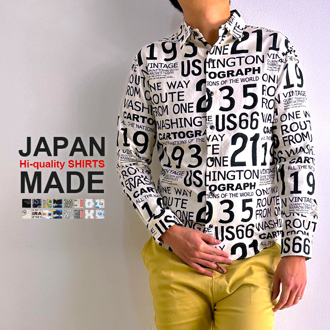 70%OFFセール 日本製 カジュアルシャツ メンズ 長袖 総柄 長袖シャツ