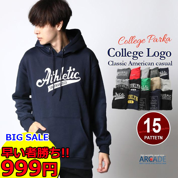 ARCADE（アーケード） メンズ スウェットパーカー 裏起毛 アメカジ