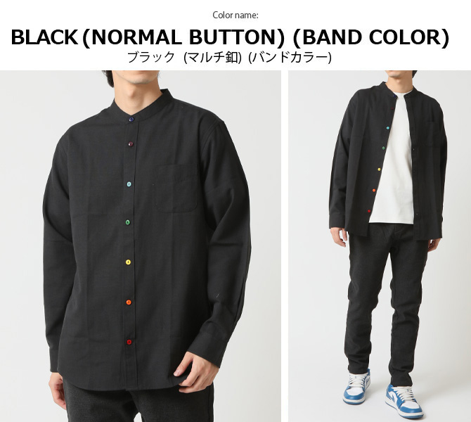 ARCADE（アーケード） バンドカラーシャツ メンズ スタンドカラー 長袖