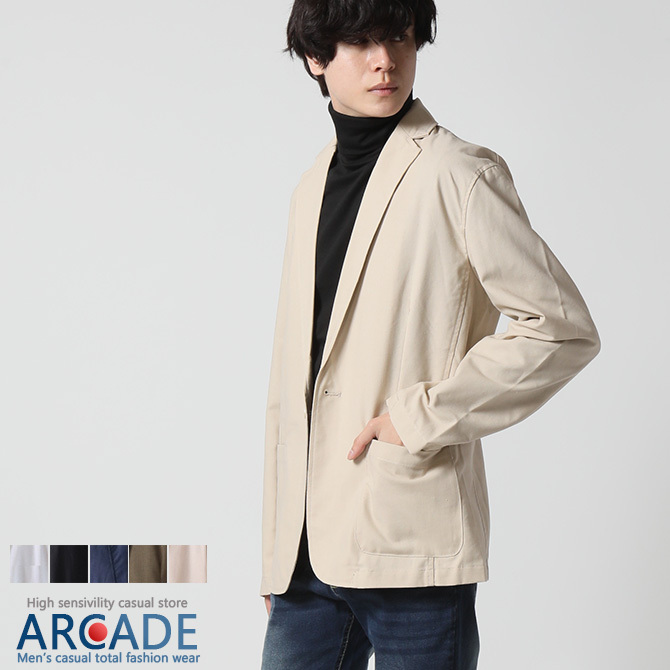 66 Off ジャケット メンズ 綿麻 テーラードジャケット リネン シャツジャケット メンズ ジャケット トップス アウター 22 春 Arcade 通販 Paypayモール 66 Off ジャケット メンズ 綿麻 テーラードジャケット リネン シャツジャケット メンズ ジャケット トップス アウター 22 春 Arcade 通販 Paypayモール