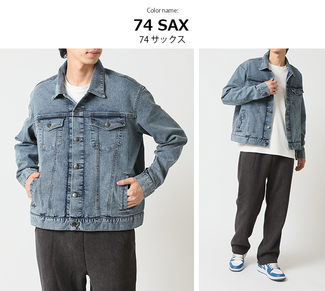 Hanes（ヘインズ） デニムジャケット メンズ Gジャン ストレッチ
