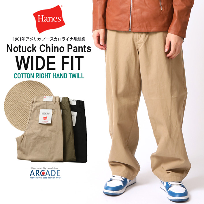 Hanes（ヘインズ） チノパンツ メンズ 綿100％ チノクロス 紳士 チノ