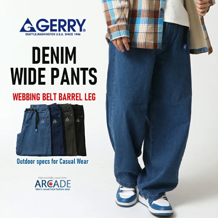 GERRY（ジェリー） デニム バレルレッグデニムパンツ メンズ