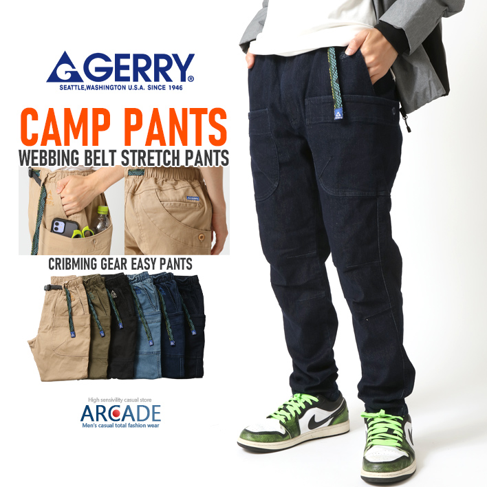 鎮西　国体ゲームパンツ 鎮西 国体 バレーボール ゲームぱんつ 専用 鎮西高校バレーボール