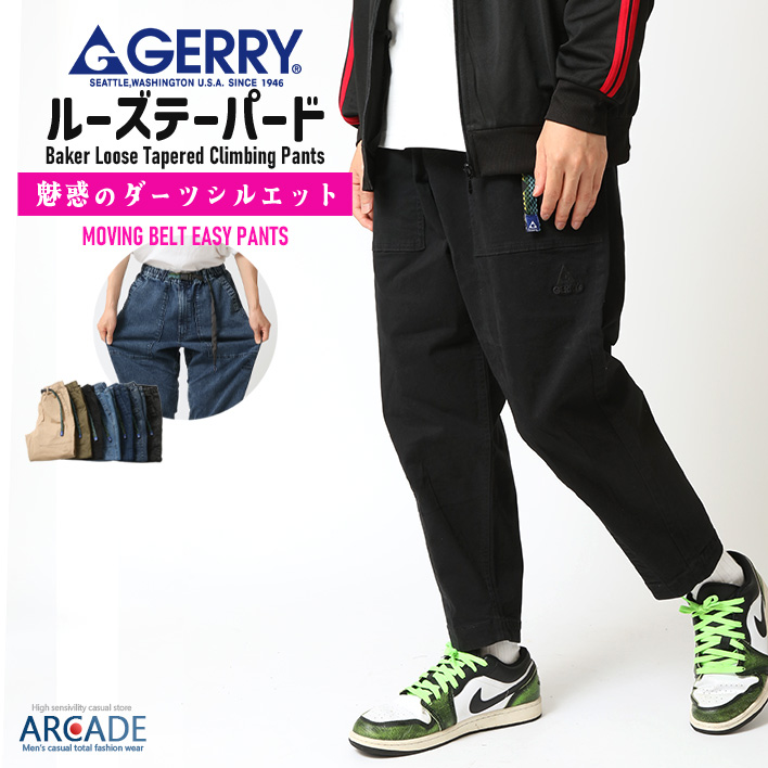 セイジキタノ 総レース ワイド パンツ ネイビー 花 パッチワーク ビーズ 46 セイジキタノ 総レース ワイド パンツ ネイビー 花 パッチワーク