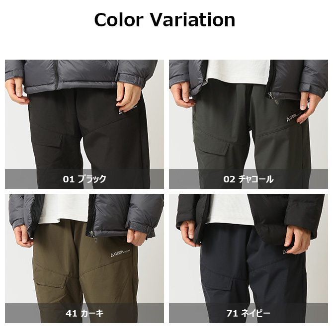 新品正規品【PG/5】高機能中綿ストレッチパンツ暖パン撥水防風保温防寒　真冬に 新品正規品【PG/5】高機能中綿ストレッチパンツ暖パン撥水防風保温防寒